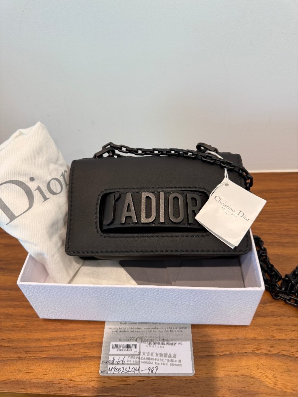 Christian Dior Ultra Matte J'Adoir Mini Flap Bag Full Set with Tags